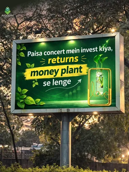 A fun take on current events for my fellow music and plant lovers. Why not invest in returns you can see every day with a beautiful Money Plant?